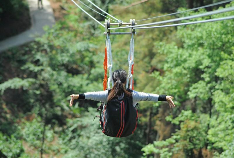 竇圌山景區(qū)活動(dòng)視頻