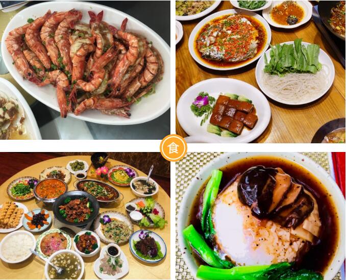 羊肉火鍋季！兩大一小相聚竇圌山吃羊肉火鍋，雪花啤酒暢飲，奇峰酒店房間免費(fèi)住宿，只要...