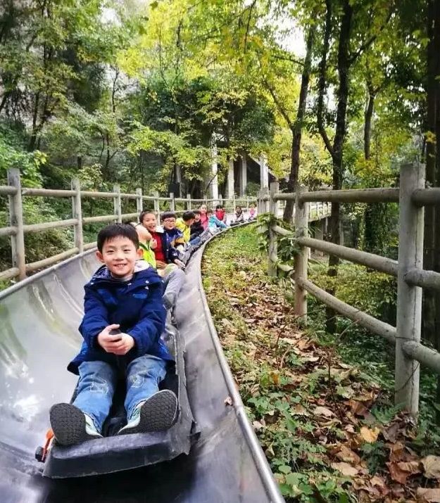 雙十一就寵你，搖一搖贏好禮！暢享雙十一，歡樂游圌山！